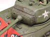 U.S. Medium Tank M4A3E8 Sherman "Easy Eight" Korean War 1:35 | Tamiya 35359
