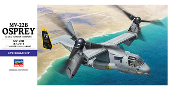 MV-22B OSPREY 1:72 | E41-01571 HASEGAWA