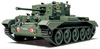 Cromwell Mk.IV 1:48 | Tamiya 32528
