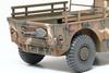 American 6x6 M561 Gamma Goat 1:35 | 35330 Tamiya