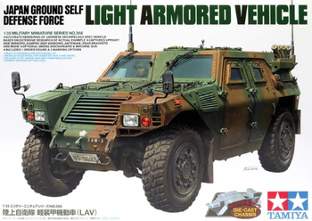 Japan Ground Self Defense Force Light Armored Vehicle 1:35 | 35368 Tamiya