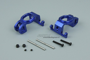 uchwyty zwrotnic aluminium 2szt - BSD MP002