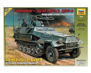 Sd.Kfz.251/3 Ausf.B Communications Vehicle 1:35 | Zvezda 3604