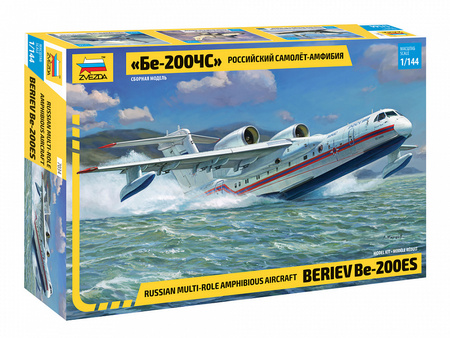 Be-200 Beriev Amphibious Aircraft | Zvezda 7034