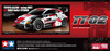 Tamiya Toyota Gazoo Racing WRT/GR Yaris TT-02 1/10 KIT Samochód Zdalnie Sterowany Model RC do Złożenia | TA-58716