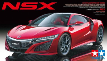 Honda NSX 2016 | Tamiya 24344