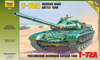 T-72A Russian main battle tank 1:35 | Zvezda 3552