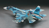 Su-33 Flanker D 1:72 | E35-01565 HASEGAWA