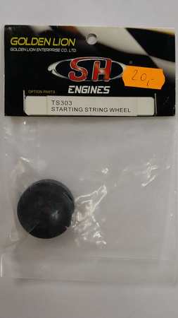 Koło zamachowe szarpanki | SH engines TS303