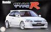 Honda Civic Type R (EK9) Early Model | 039985 FUJIMI