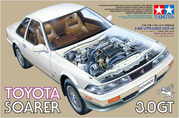 Toyota Soarer 3.0GT 1:24 | 24064 TAMIYA