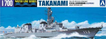 TAKANAMI 1:700 | Aoshima 02996