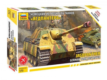 Jagdpanther Sd.Kfz 173  1:72 | Zvezda 5042