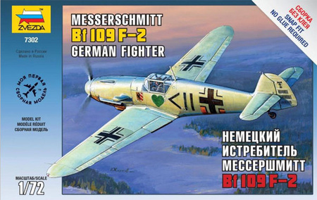 Messerschmitt Bf 109F-2 1:72 montaż bezklejowy | Zvezda 7302