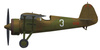PZL P.11c 1:48 | 40001 ARMA HOBBY