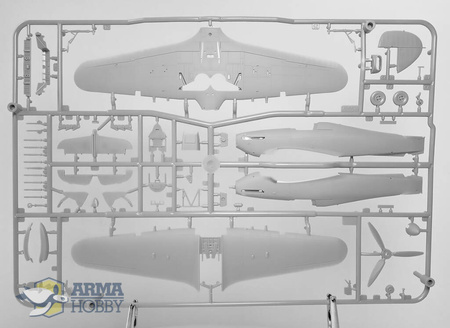 Hurricane Mk II b/c 1:72 | 70042 ARMA HOBBY
