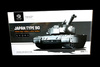 Czołg Type 90 2,4GHz 1:24 | 3808 Heng Long
