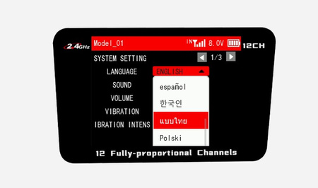 Aparatura Drążkowa RadioLink T12D 12CH 2,4GHz Mode 2 + Odbiornik R12F | T12D+R12F