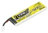Akumulator LiPo 500mAh 3,7V 95C 1S1P JST-PHR 2.0 Long Pack | TAA5001S95JSL TATTU