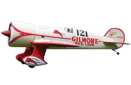 Gilmore Red Lion (1470mm) ARF - BH057 Black Horse