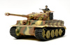German Tiger I late production 1:48 | Tamiya 32575