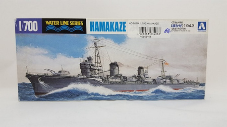 HAMAKAZE 1942 1:700 | Aoshima 034088
