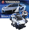 QUICKBUILD McLaren P1 Samochód z Klocków | J6028 AIRFIX