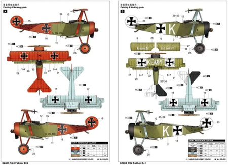 Fokker Dr.I 1:24 | 62403 I LOVE KIT