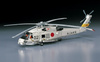 SH-60J Seahawk J.M.S.D.F. Anti-Submarine Helicopter 1:72 | D13-00443 HASEGAWA