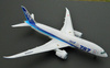 Boeing 787-8 1:200 | 10716 HASEGAWA