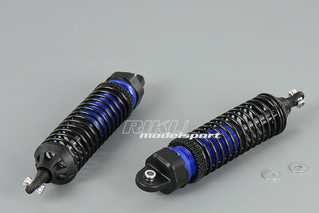 amortyzatory 110mm aluminiowe regulowane 2szt. - BSD 910046