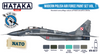 Zestaw farb akrylowych (Modern Polish Air Force paint set vol. 1) | HTK-BS17 HATAKA