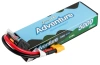 Akumulator LiPo 5000mAh 7,4V 60C 2S1P XT60 Adventure HC Hard Case G-Tech | GEA502S60X6HGT GENS ACE