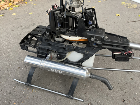 Helikopter spalinowy Vision 50 Ultimate ARF (1340mm) | ELYQ