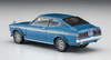 Mitsubishi Galant GTO 2000GSR Early Version | Hasegawa 20613