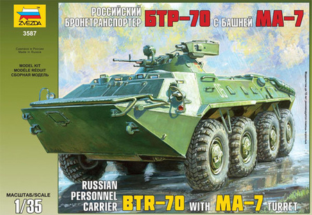 Russian Personel Carrier BTR-70 with MA-7 turret 1:35 | Zvezda 3587