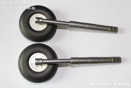 Golenie Podwozia CNC Przód 140-160mm 3-6kg 2szt. | CAR/15091/000