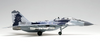 MiG-29AS "Slovak Air Force" 1:48 | 12227 ACADEMY