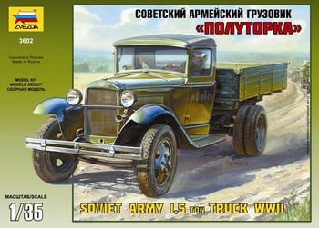 GAZ-AA Soviet Light Truck WWII 1:35 | Zvezda 3602