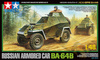 Soviet Armored Car BA-64B 1:48 | Tamiya 32576