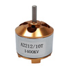 Silnik Bezszczotkowy A2212 10T 1400KV 2-3S 180W 16A Wał 3,17mm Ciąg 940g