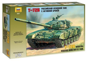 T-72B w/ERA Russian main battle tank 1:35 | Zvezda 3551