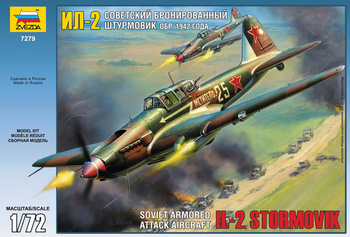 ILUYSHIN IL-2M 1:72 | Zvezda 7279