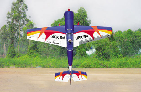 Jak-54 (1700mm) ARF - BH048 Black Horse