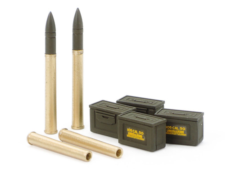 U.S. Tank Destroyer M18 Hellcat 1:35 | 35376 Tamiya