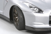 NISSAN GT-R 1:24 | Tamiya 24300