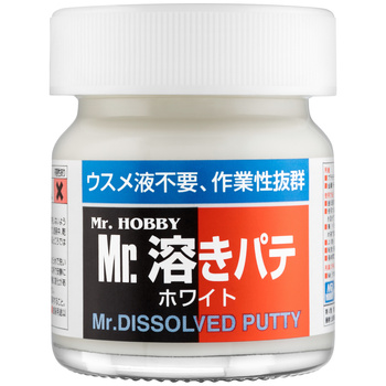 Szpachlówka Modelarska Mr. Hobby Dissolved Putty Biała Wypełniacz 40ml | GUN-P-119