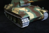 German Panther G 2,4GHz 1:16 V7.0 PRO STEEL | 3879-1USP-2,4 HENG LONG