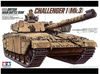 British Challenger 1 Mk.3 1:35 | Tamiya 35154
