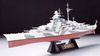Tirpitz German Battleship Kit 1:350 | 78015 TAMIYA